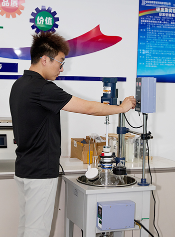 안후이해타신소재기술유한회사